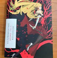 Kizumonogatari Audiobook