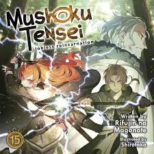 Mushoku Tensei Audiobook: Jobless Reincarnation